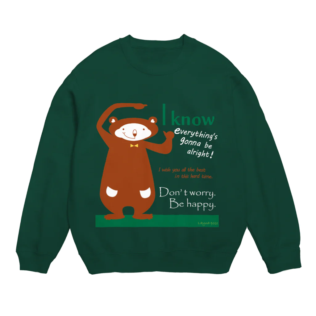 LAYNA ALLENのIT'S OK!! Crew Neck Sweatshirt