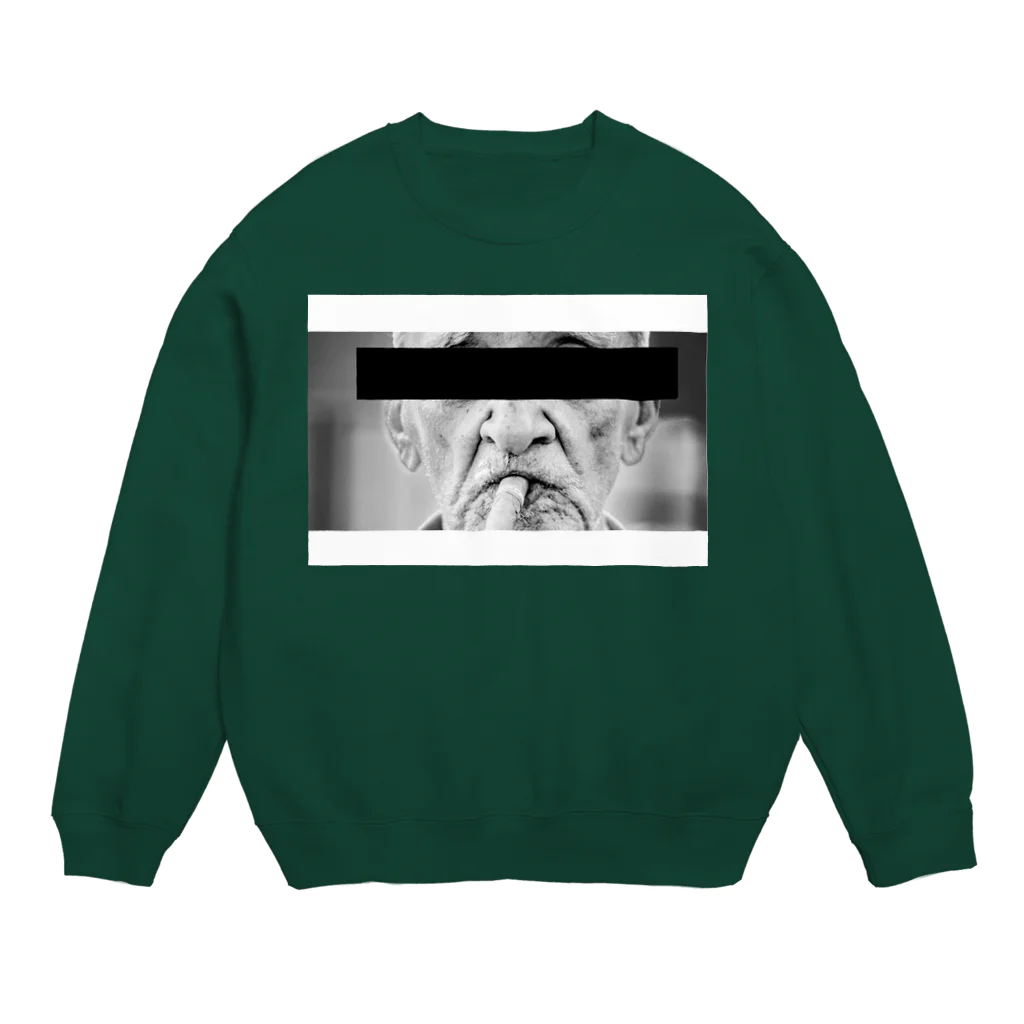 dadaNのjiji Crew Neck Sweatshirt