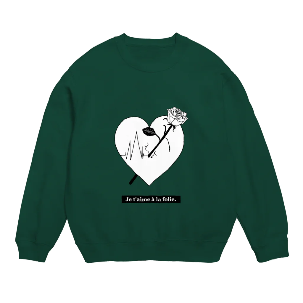 仔羊 めえのshooting Heart💘 Crew Neck Sweatshirt