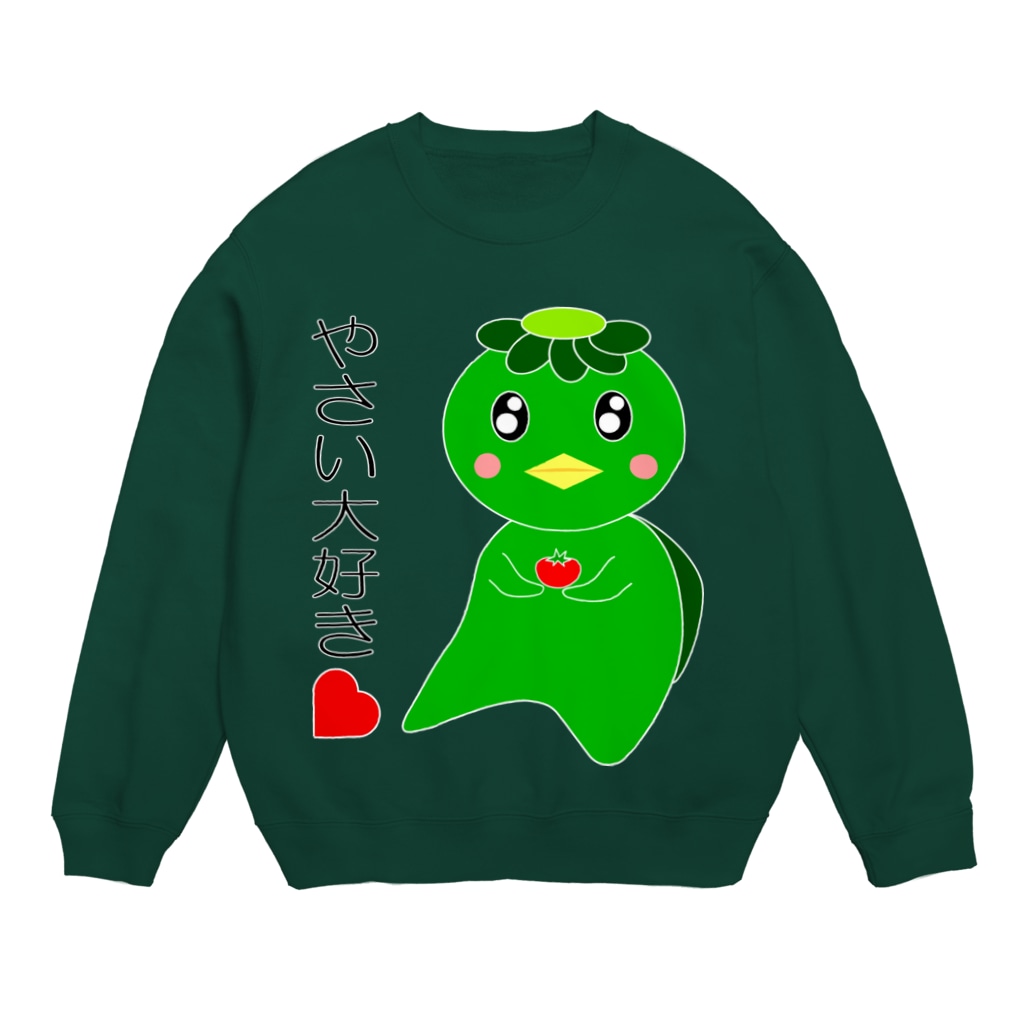 Yuko’ｓ Galleryのやさい大好き！かっぱのカピー Crew Neck Sweatshirt