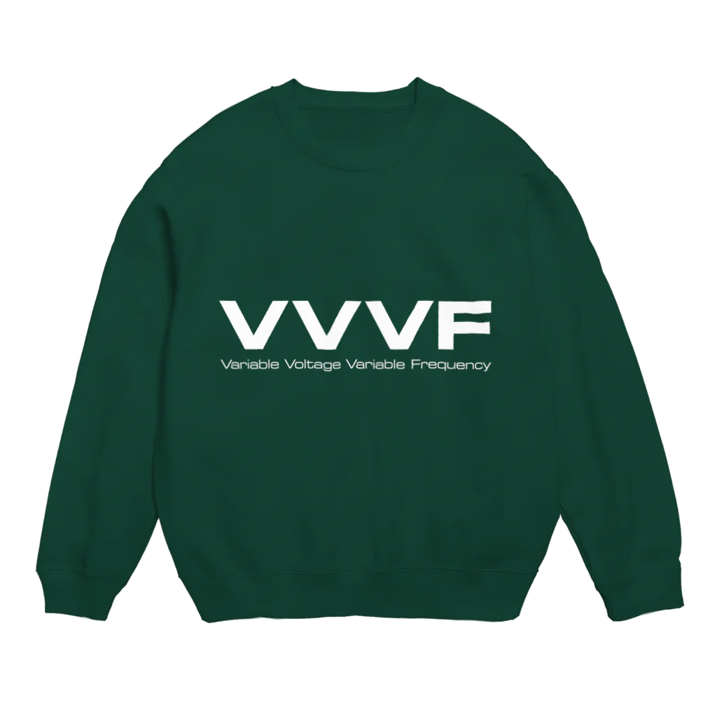 急行天北の鉄道 VVVF スウェット（濃色用） Crew Neck Sweatshirt