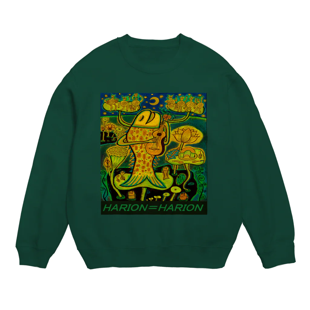 HARION=HARIONのＦＩＳＨ　ＳＩＮＧ♪（ロゴ入り） Crew Neck Sweatshirt