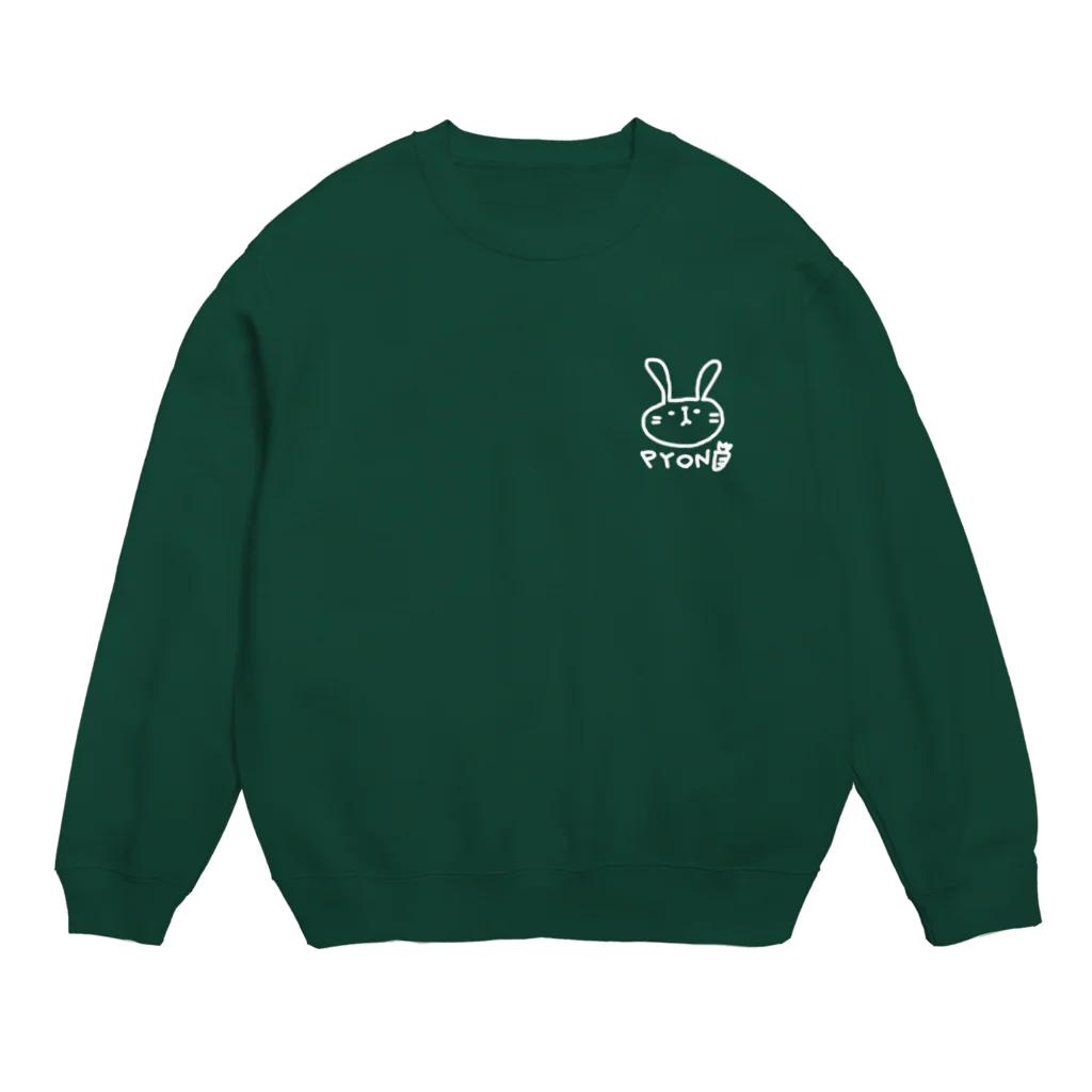 たてはくりえいとのなつみの日常。 Crew Neck Sweatshirt