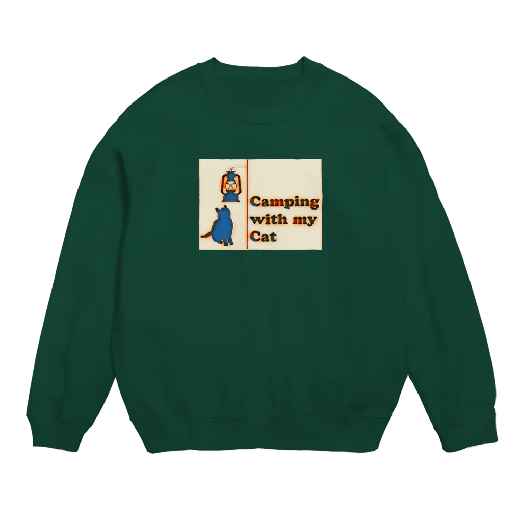 HesseのCamping with my Cat Crew Neck Sweatshirt