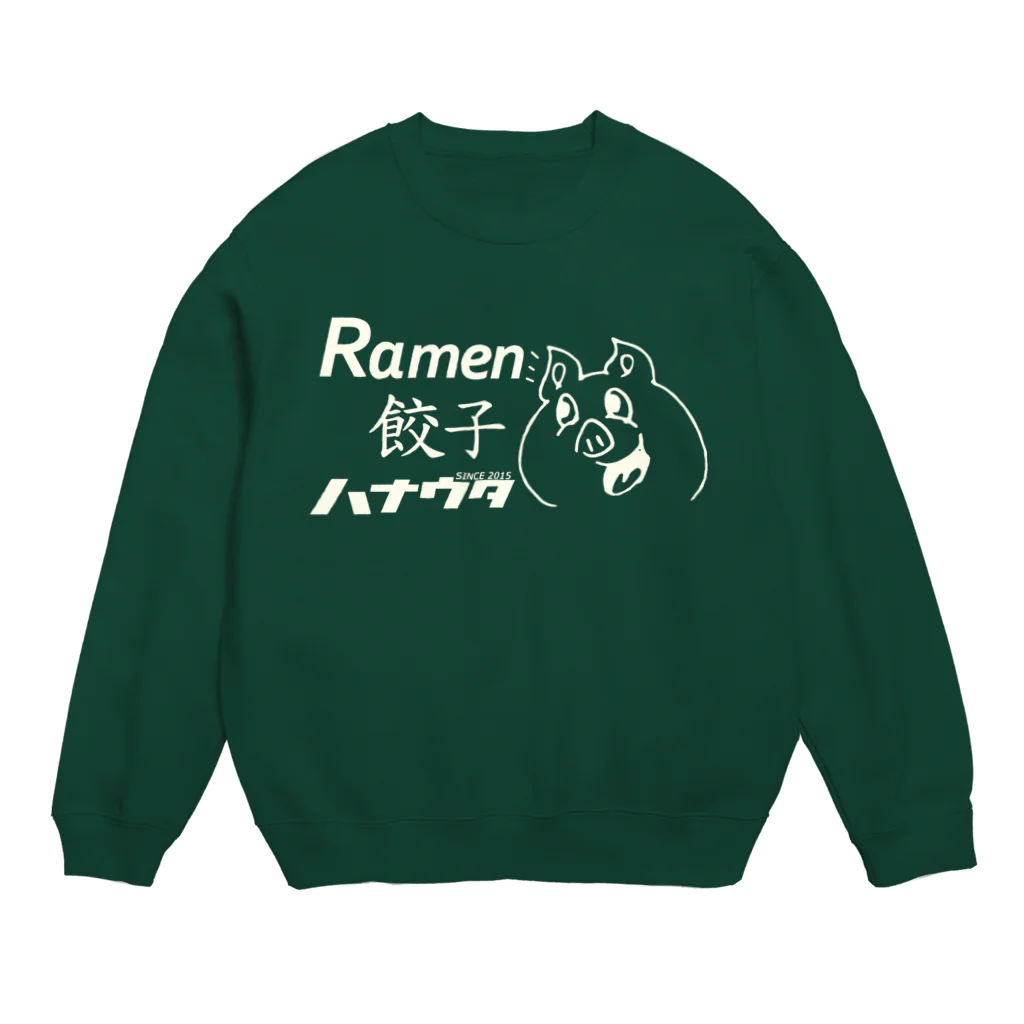 ラーメン・餃子 ハナウタ&GYOZA DAYのBASIC LOGO WHITE Crew Neck Sweatshirt