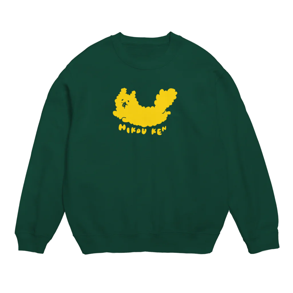 したまゆshopのヒコウケン Crew Neck Sweatshirt