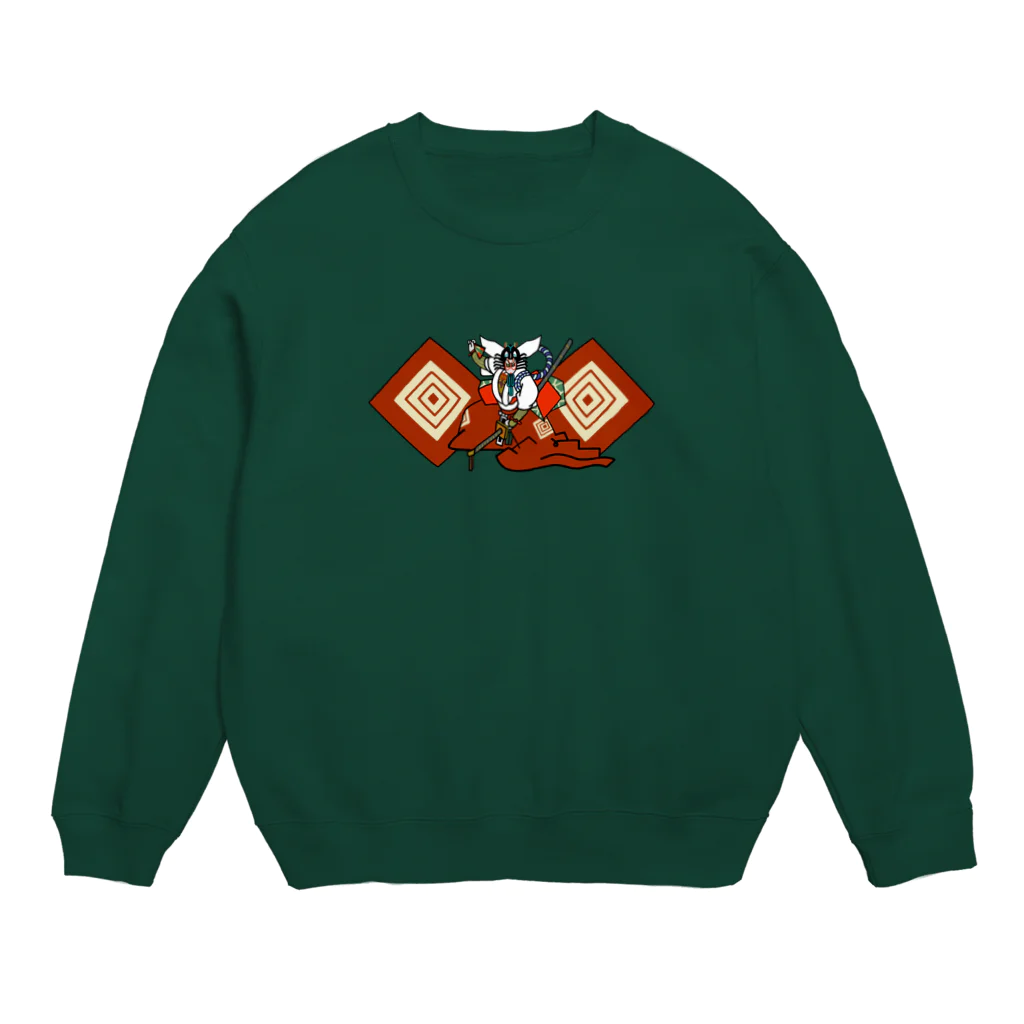 あやはなブギのシバラク Crew Neck Sweatshirt