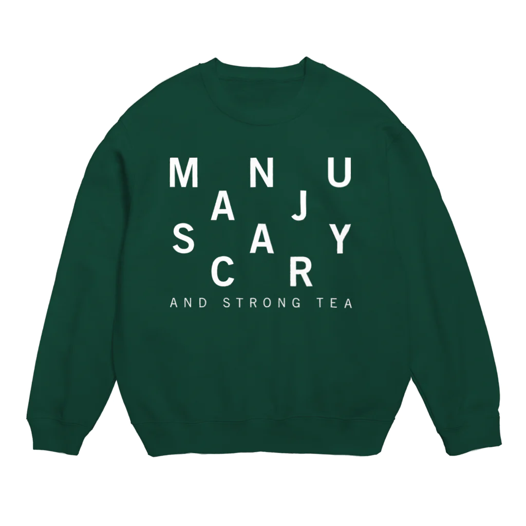 shoppのMANJU SCARY Crew Neck Sweatshirt