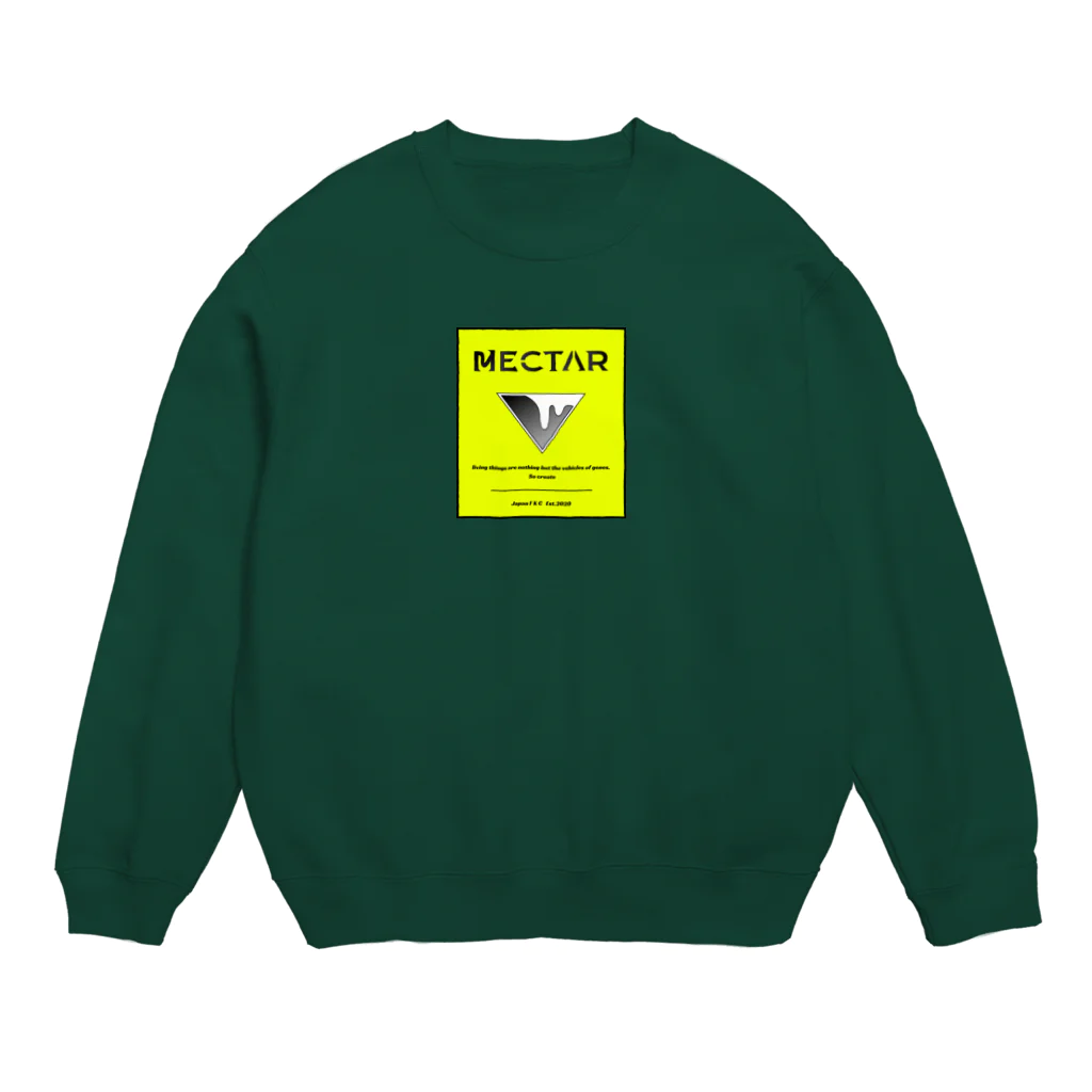 Nectarのbox LOGO green スウェット