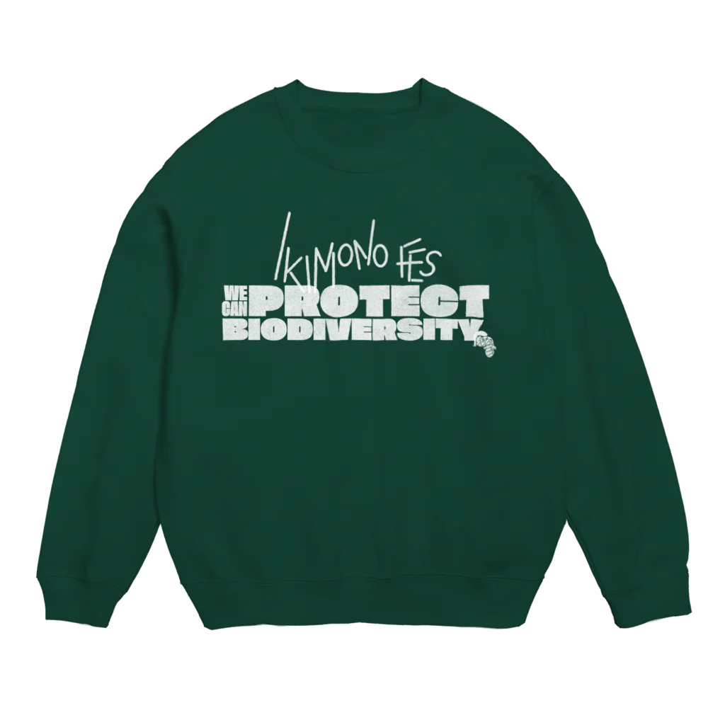 　いきものフェス公式グッズのIKIMONO FES  メッセージ Crew Neck Sweatshirt