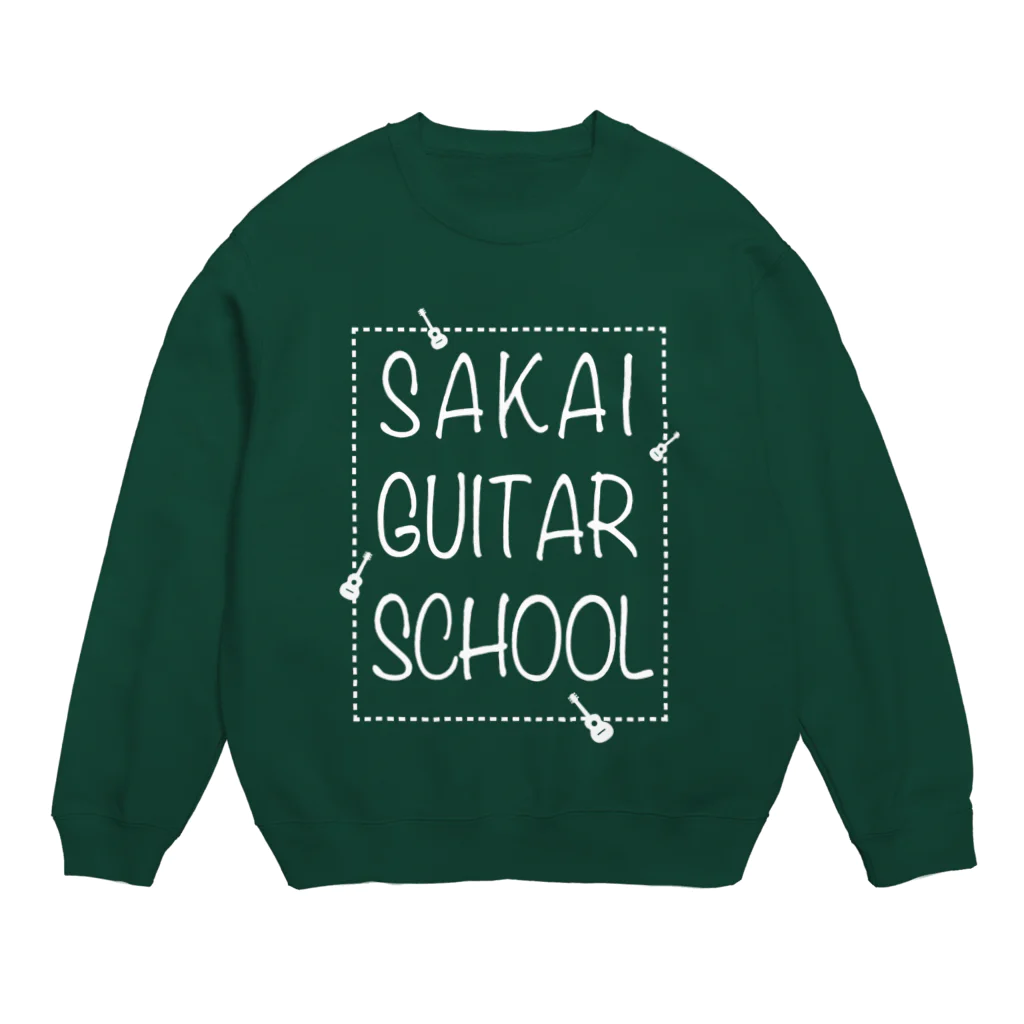 TACAのグッズ売り場のSAKAI GUITAR SCHOOL 白文字 スウェット