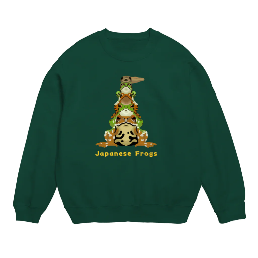 さちこの生物雑貨のカエル組体操 Crew Neck Sweatshirt