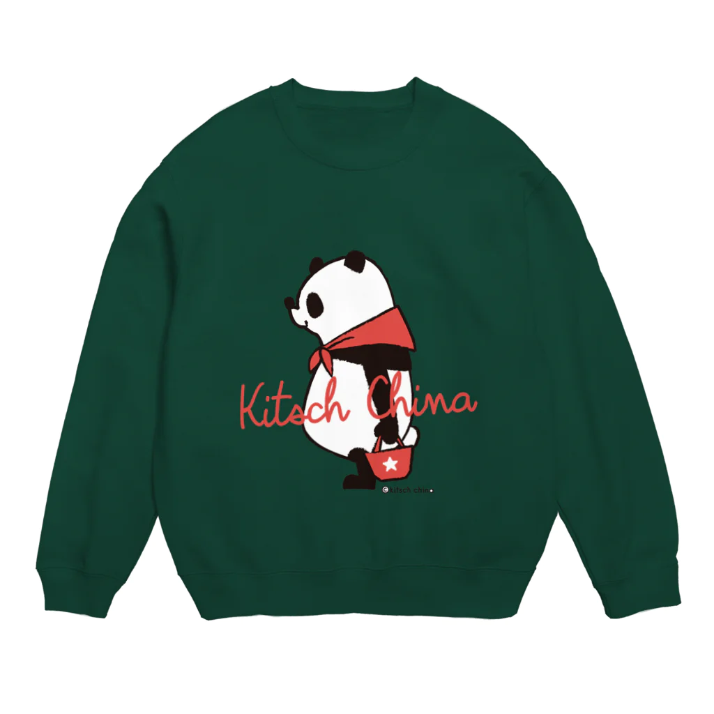 キッチュの赤スカーフパンダ Crew Neck Sweatshirt