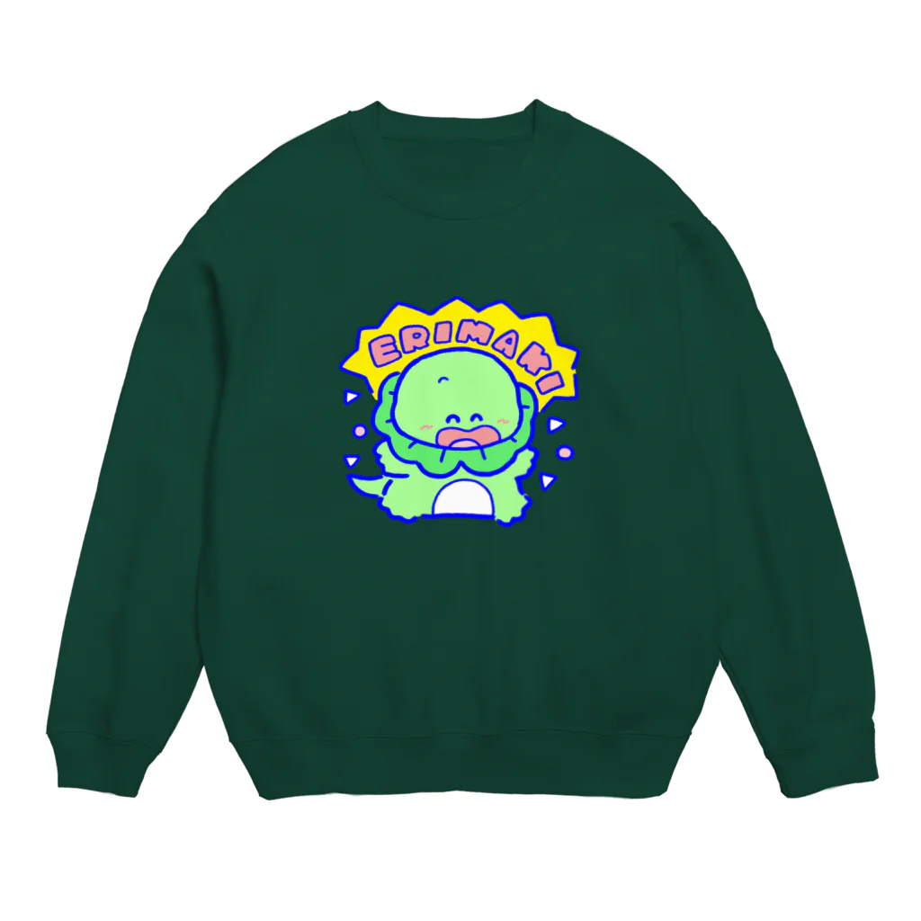 かえこのエリマキトカゲ#01 Crew Neck Sweatshirt