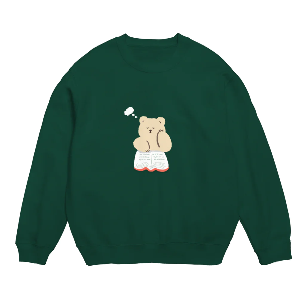 papiko くまさんのしろくまくんの日常　読書 Crew Neck Sweatshirt