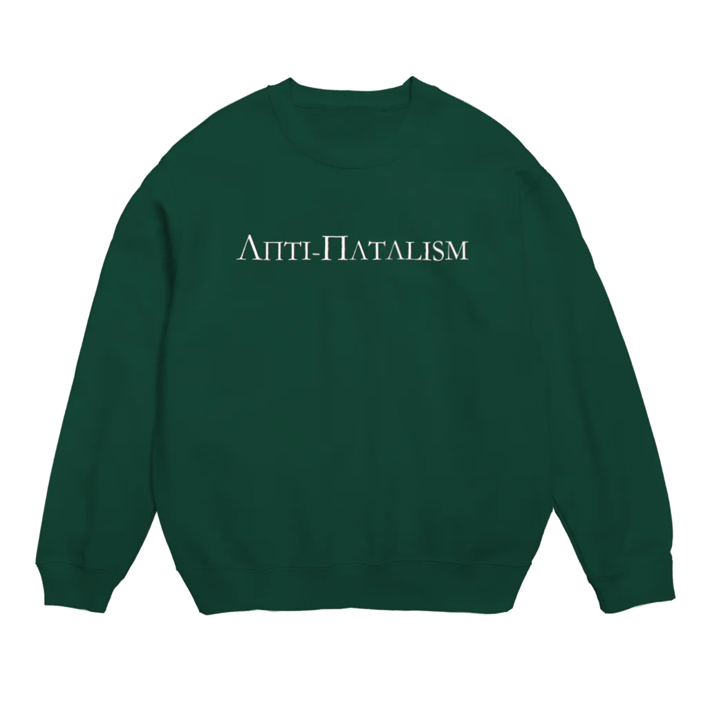 Silvervine PsychedeliqueのAnti-Natalism Crew Neck Sweatshirt