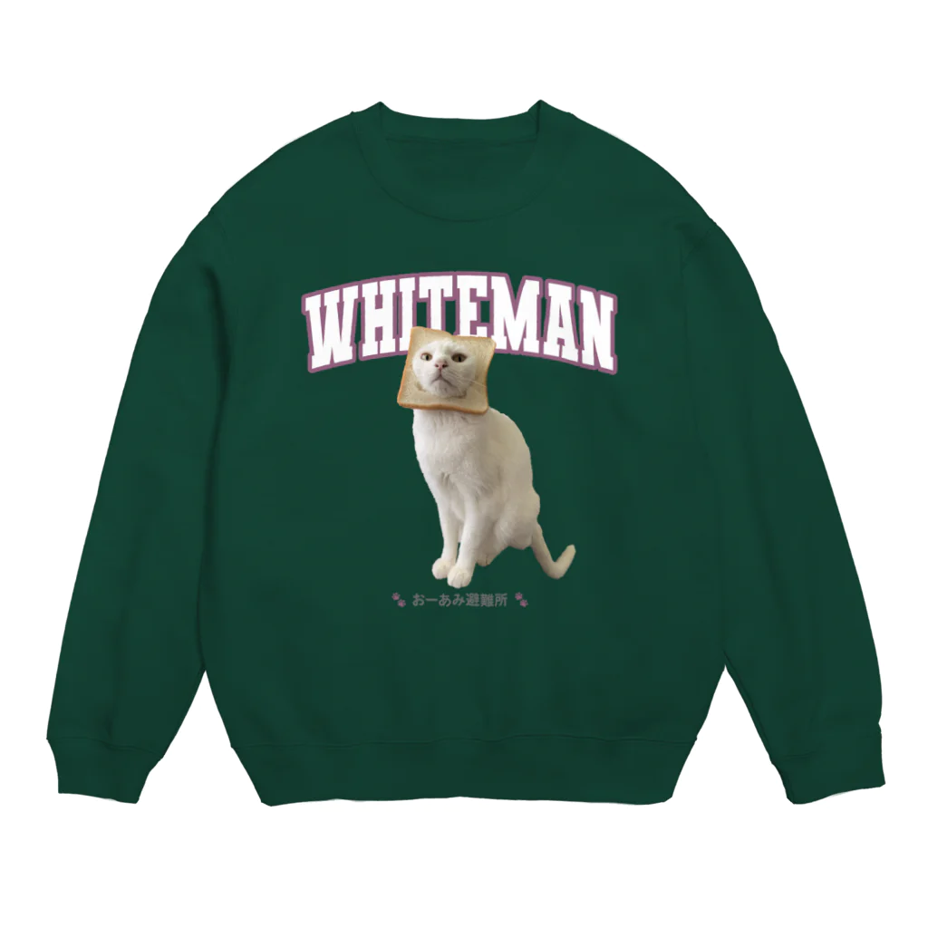 おーあみ避難所のWHITEMAN Crew Neck Sweatshirt