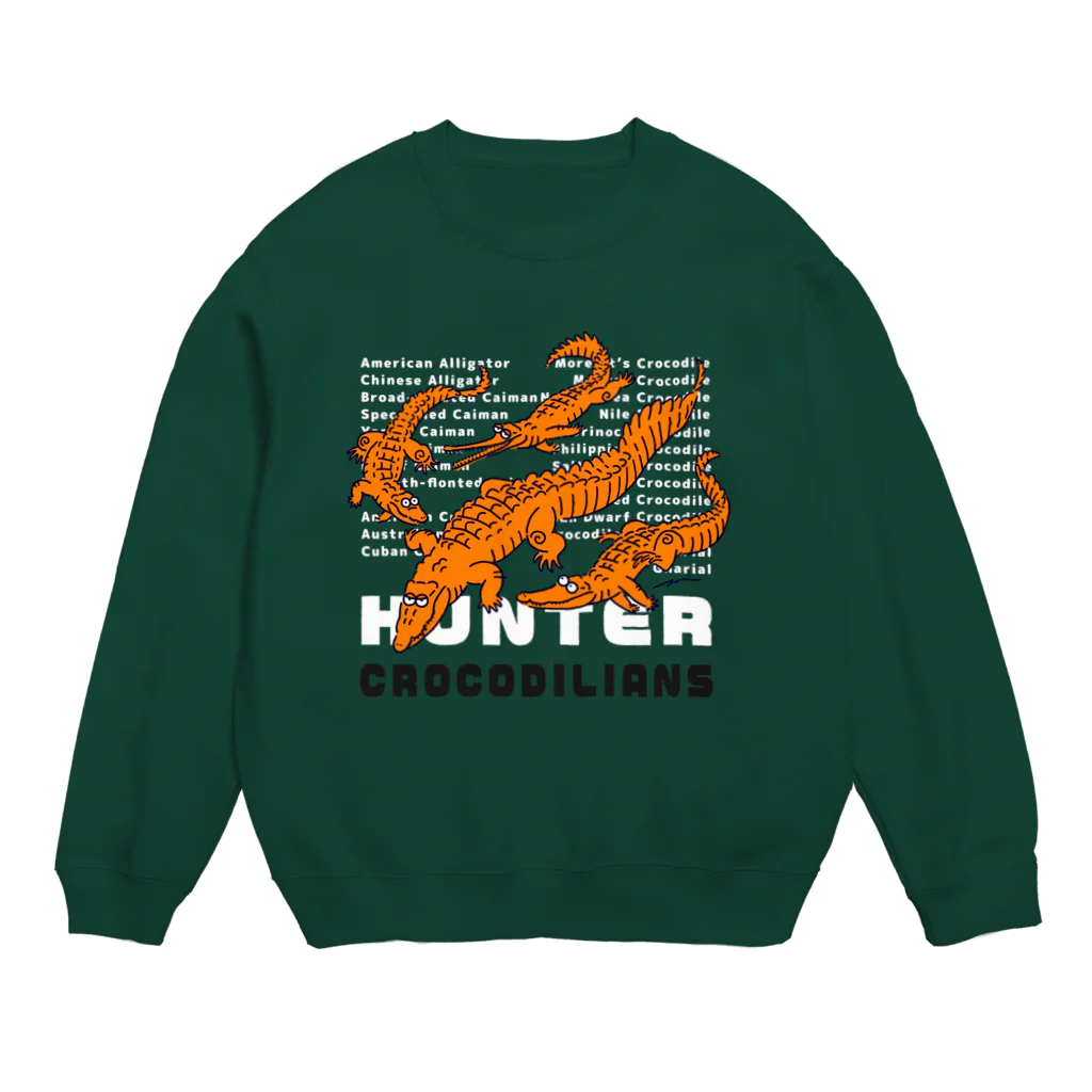 あめみやのHUNTERワニたち Crew Neck Sweatshirt