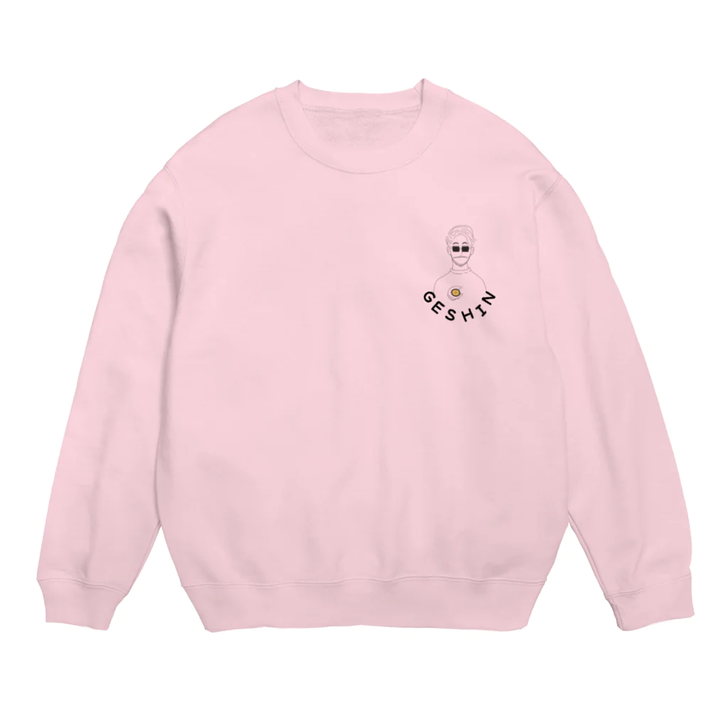 髭ショップのライト持ちげしん　ワンポイント Crew Neck Sweatshirt