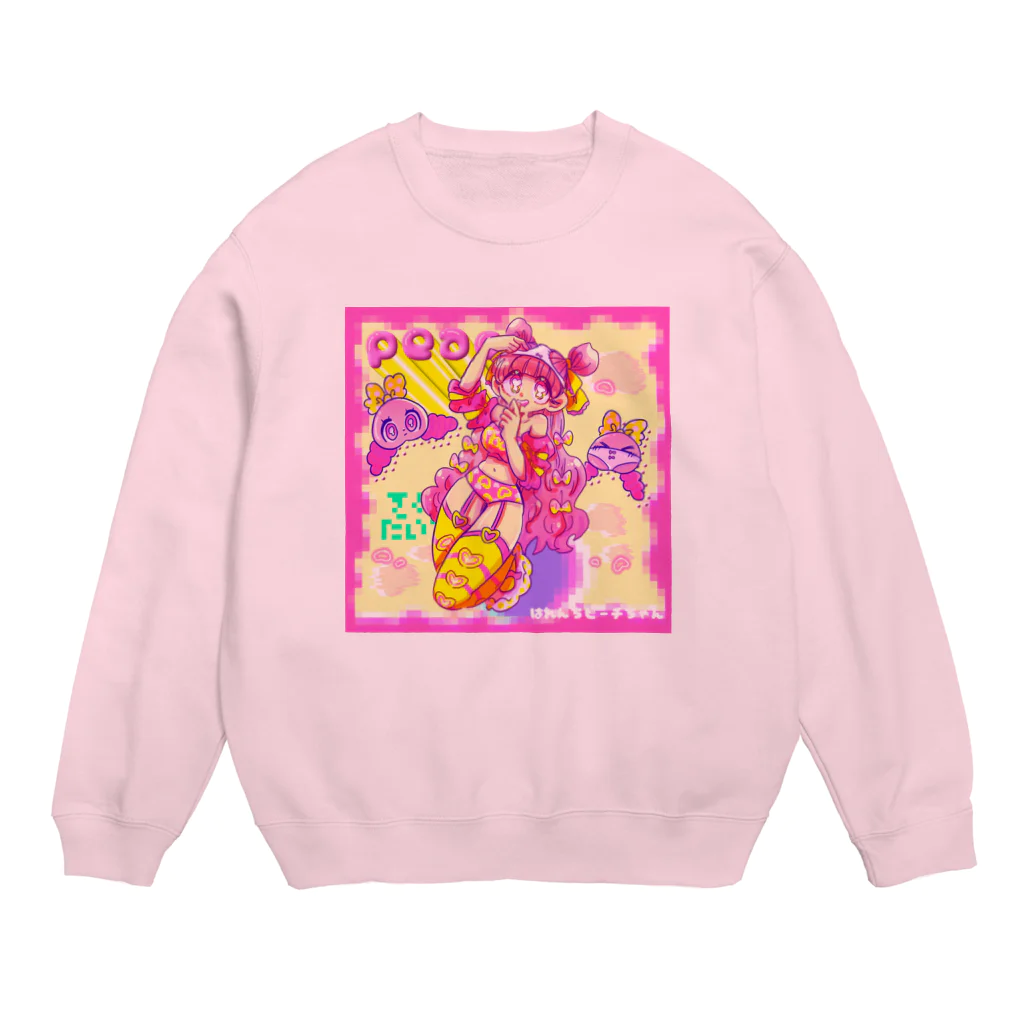 もなかのはれんちピーチちゃん🍑 Crew Neck Sweatshirt