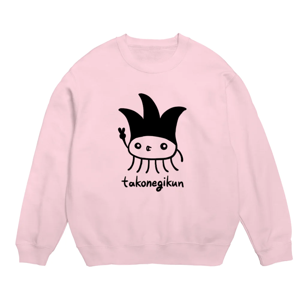 takonegikunのたこねぎくん takonegikun  Crew Neck Sweatshirt