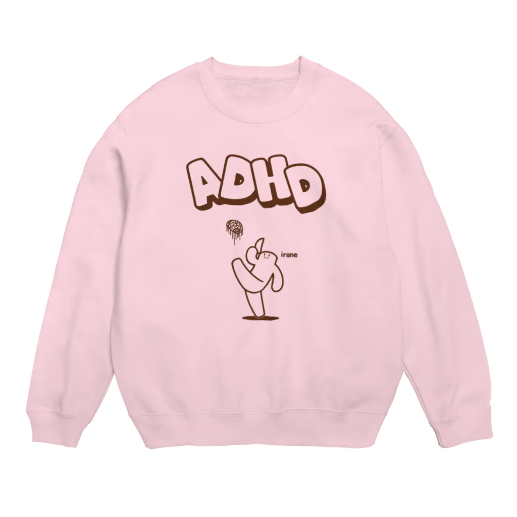 SWEETS JUNKIEのADHD Crew Neck Sweatshirt