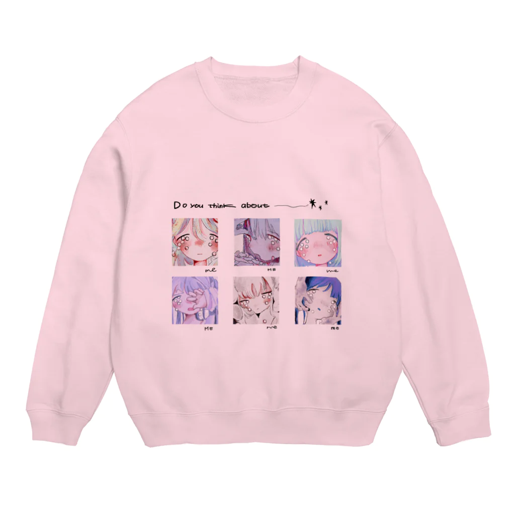 遠藤葉月の自信作のDo you think about me Crew Neck Sweatshirt