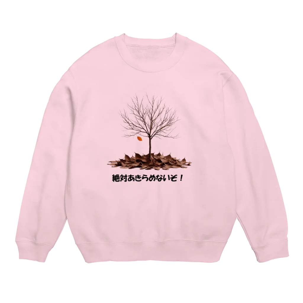 keystoneの最後の一葉 Crew Neck Sweatshirt