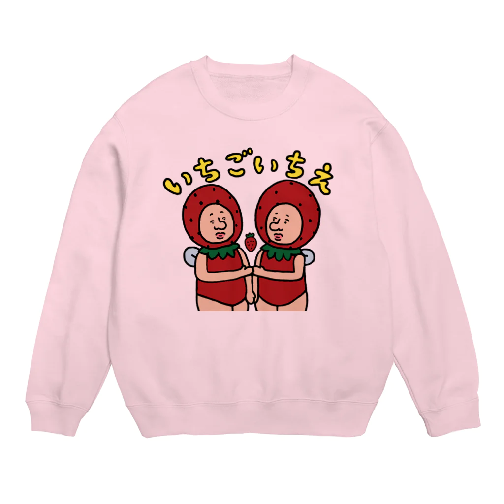 【Yuwiiの店】ゆぅぅぃーのいちごの妖精さん　いちごいちえ Crew Neck Sweatshirt