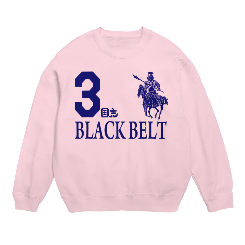 BLACKBELTの三国志Tシャツ スウェット