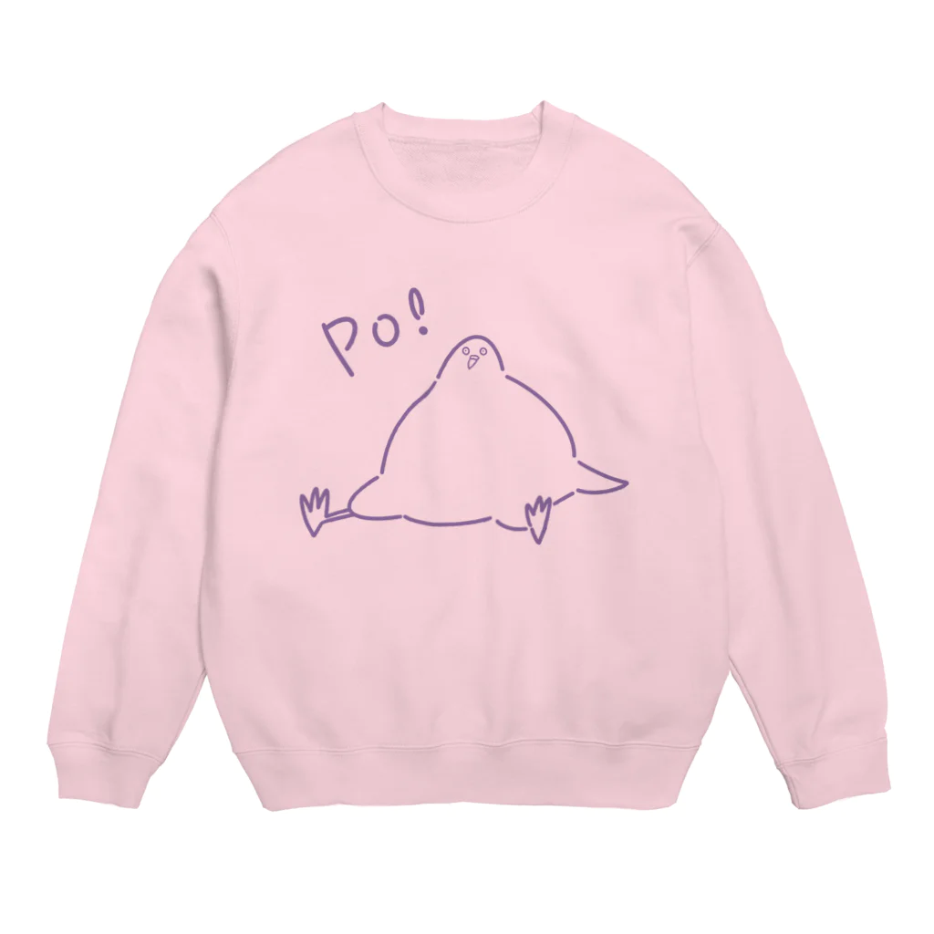 ODAYAKAのPo! 穏和な鳩　パープル Crew Neck Sweatshirt