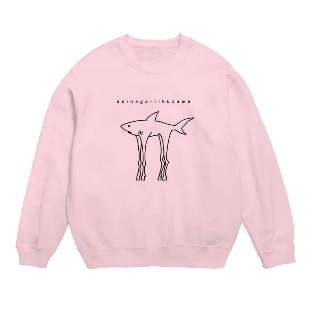 葉隠お宮のかくれがのアシナガリクザメ Crew Neck Sweatshirt