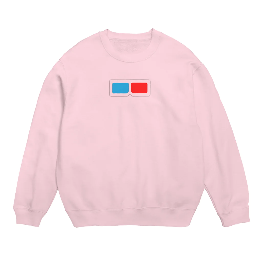 ねこのかくれが的ひみつきちハウスの3Dメガネ Crew Neck Sweatshirt