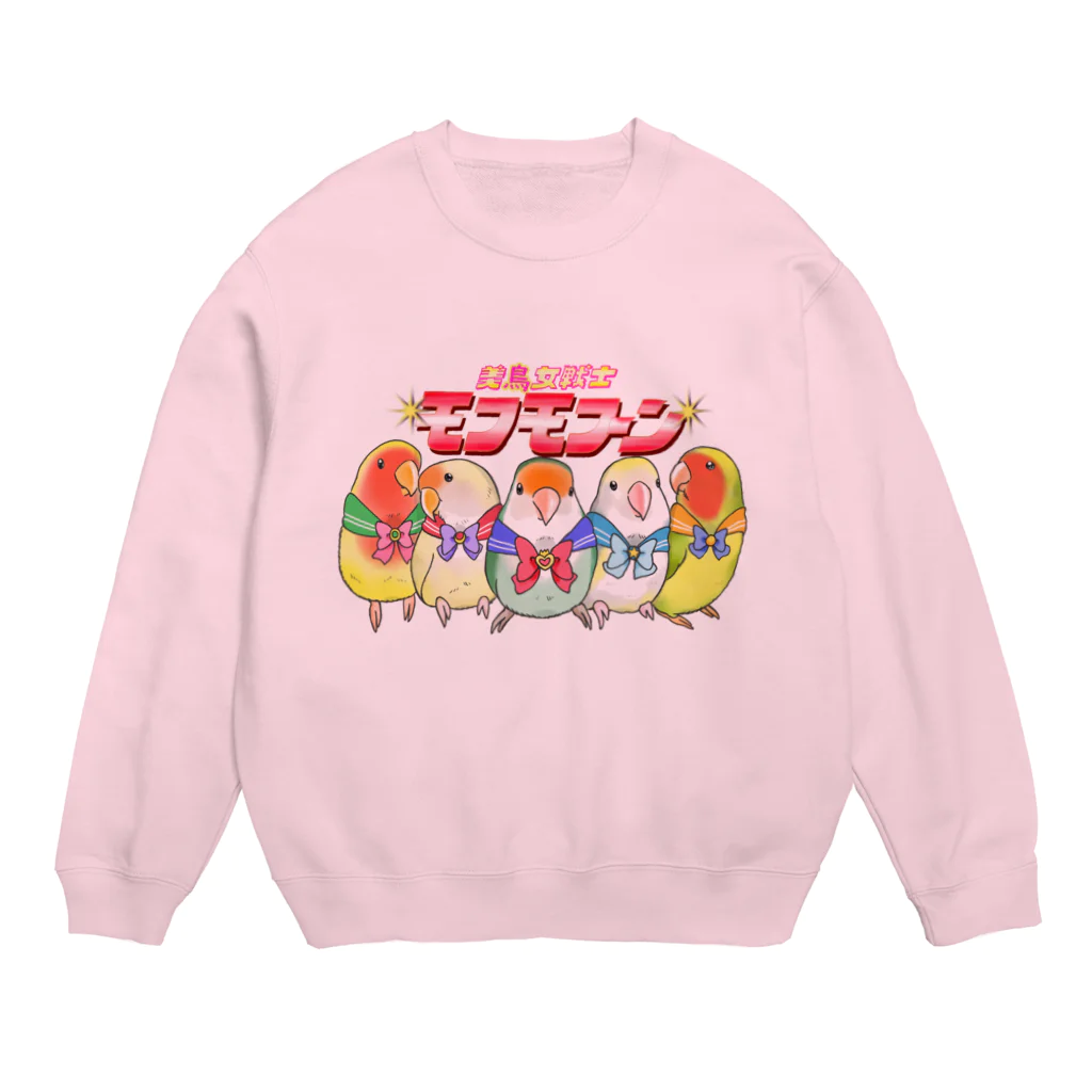 こざくらクラブの美鳥女戦士モフモフーン（コザクラインコ） Crew Neck Sweatshirt