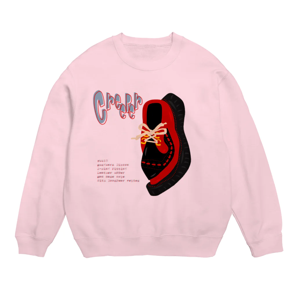 garbage which burnsのCreeper Crew Neck Sweatshirt