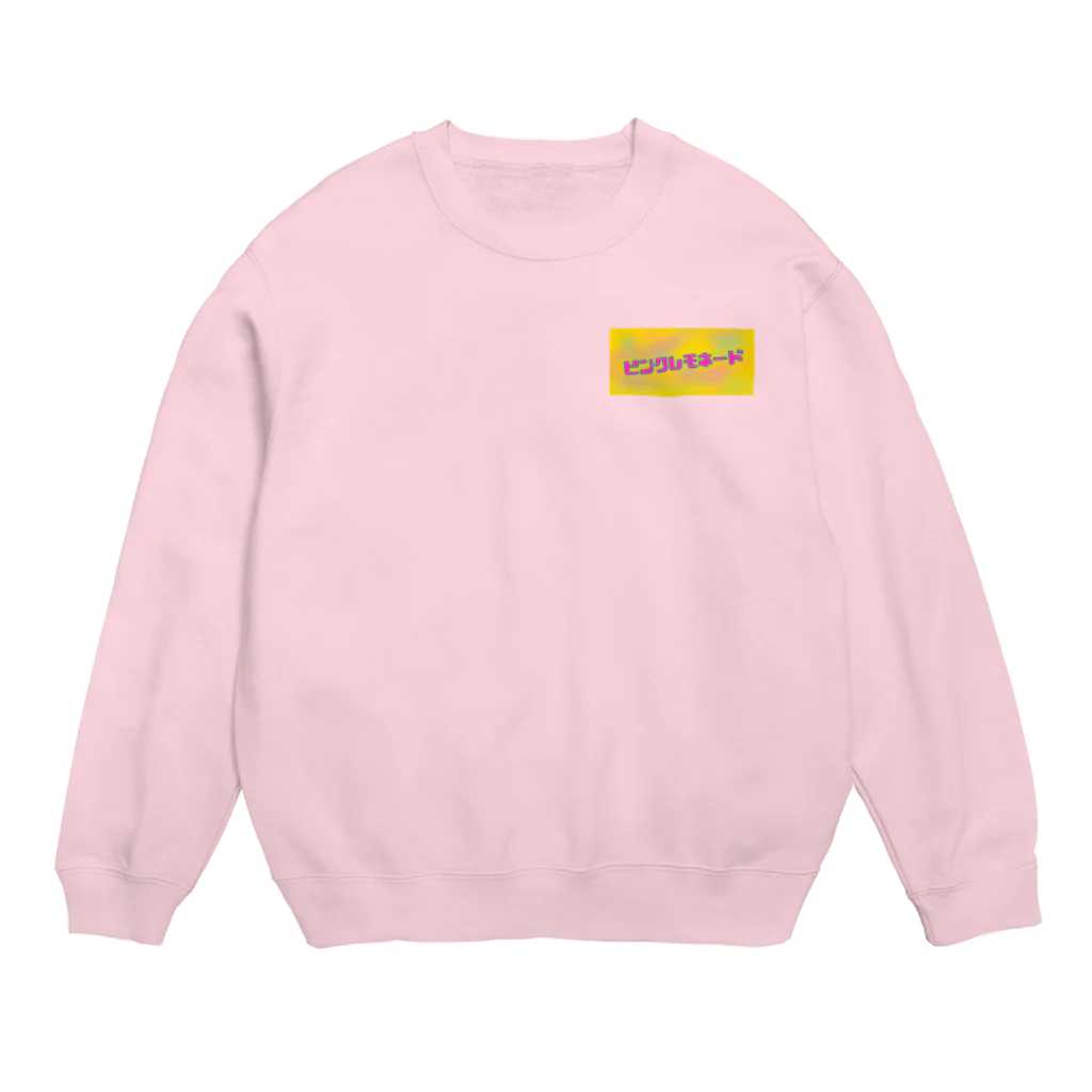 __onigiri__の☆ ピンクレモネード ☆ Crew Neck Sweatshirt