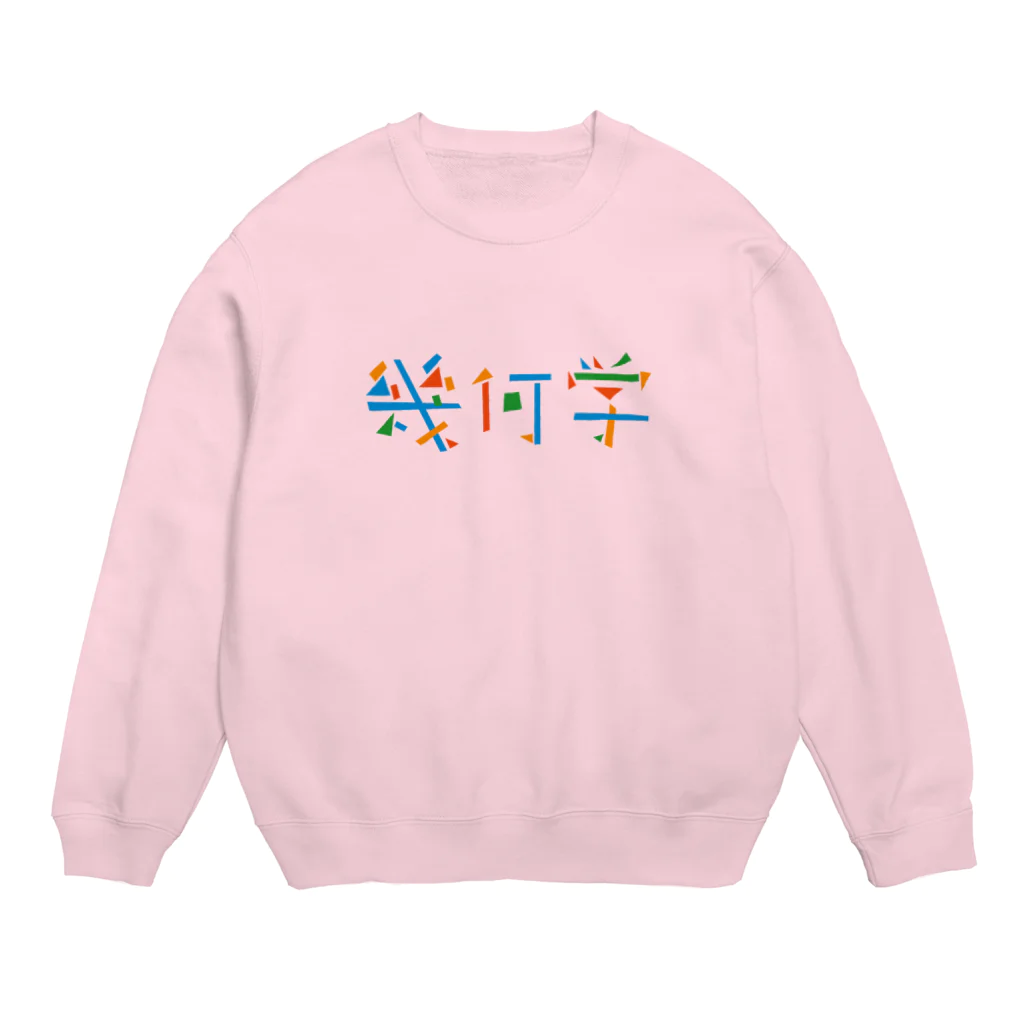 うさぎちゃんアイランドの幾何学模様ロゴ カラフルver. Crew Neck Sweatshirt