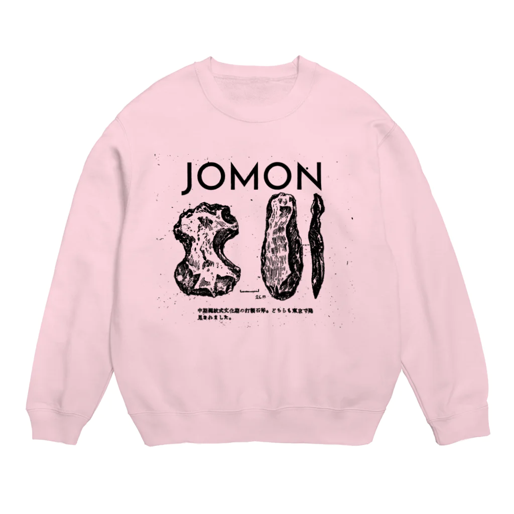 JOMONのJOMON 打製石器 プリントウェア Crew Neck Sweatshirt