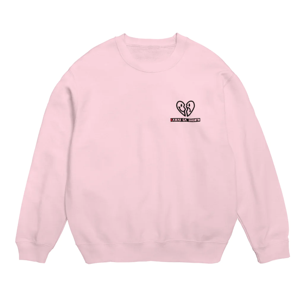 yorosoberaiiii25のKAWAII GA SHIGOTO Crew Neck Sweatshirt