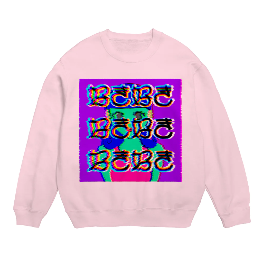 凛のメンヘラちゃん Crew Neck Sweatshirt