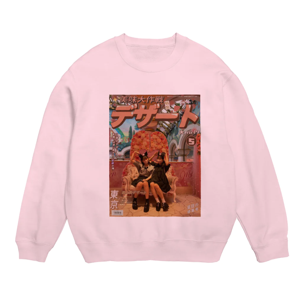 3時のおやつはマカロンのデザート Crew Neck Sweatshirt