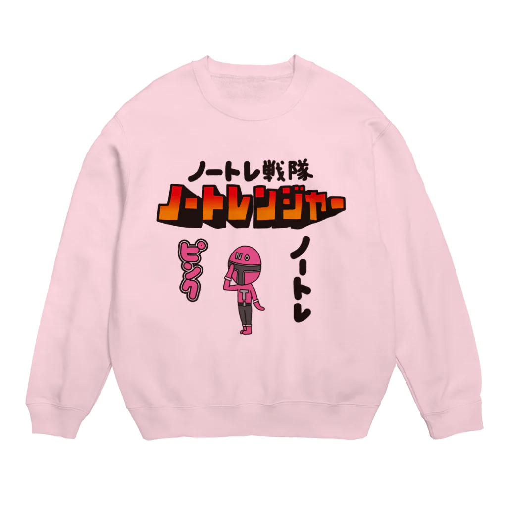 きくのらくがきのノートレ戦隊　ノートレンジャー　ノートレピンク Crew Neck Sweatshirt