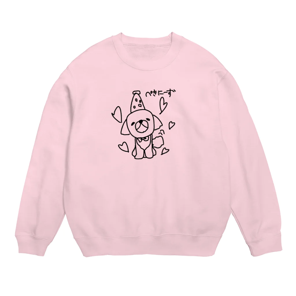 ペコりんショップのハートがたくさん、とんがり帽子のペキニーズさん Crew Neck Sweatshirt