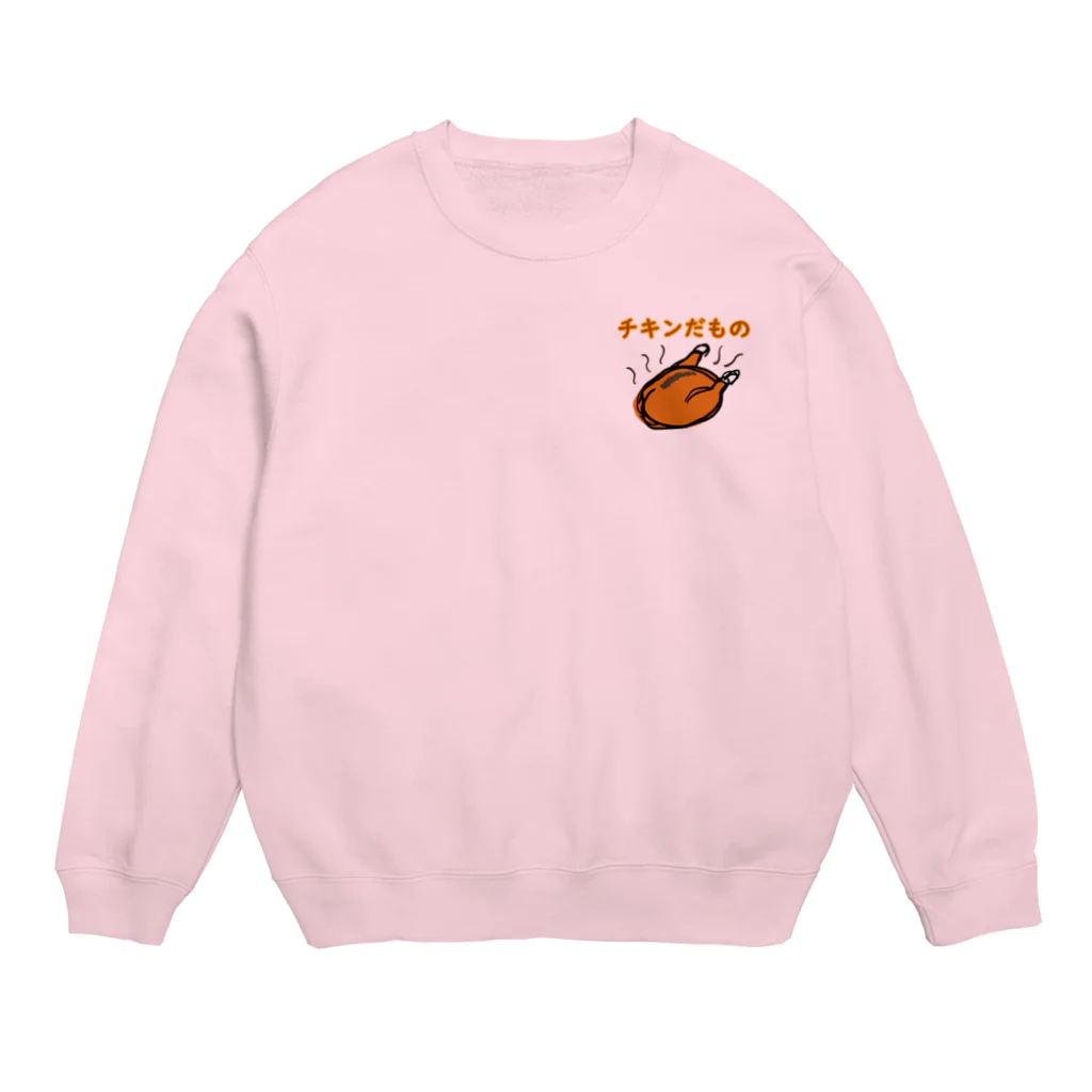 ちゃけっぷのチキンだもの Crew Neck Sweatshirt