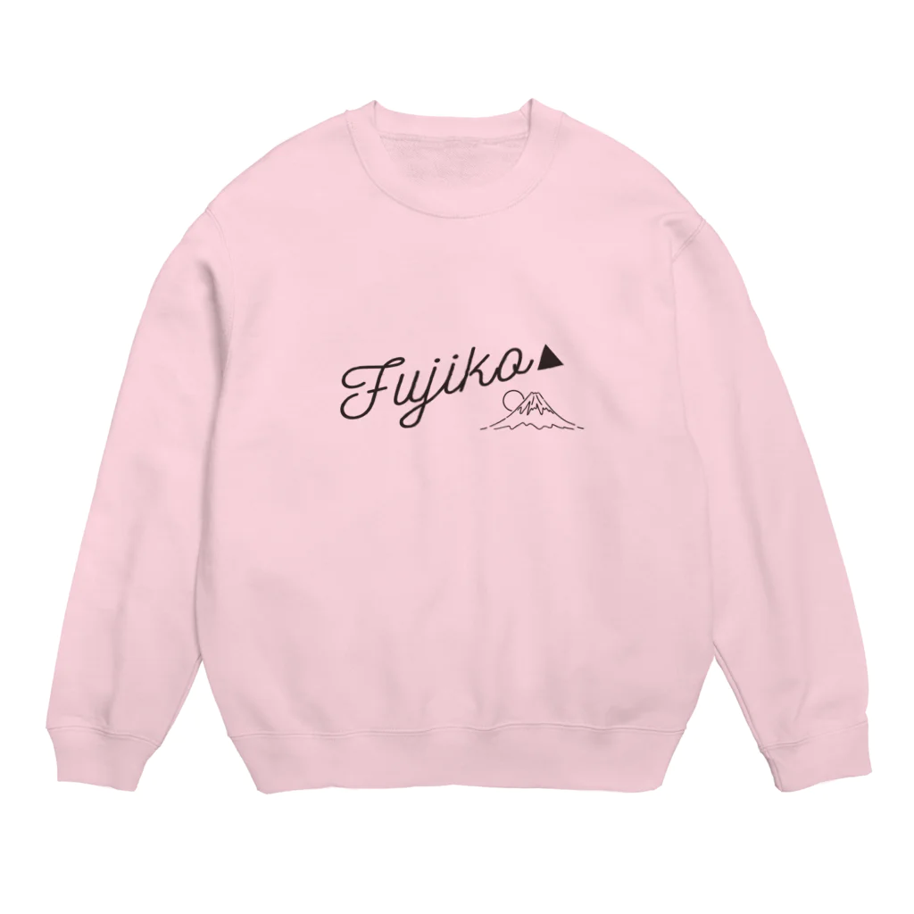 日の丸商店のFUJIKO▲ Crew Neck Sweatshirt