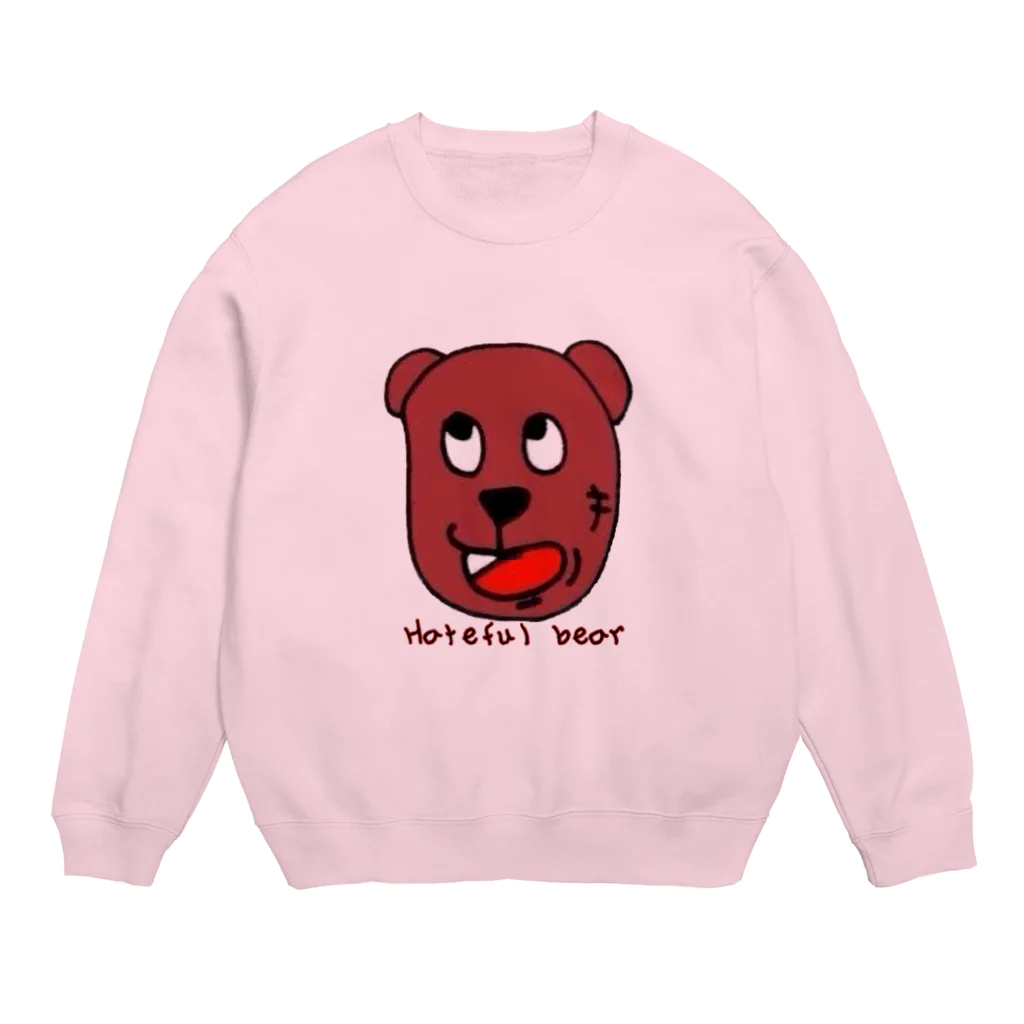 あきけん@カラオケYouTuberのHateful bear Crew Neck Sweatshirt