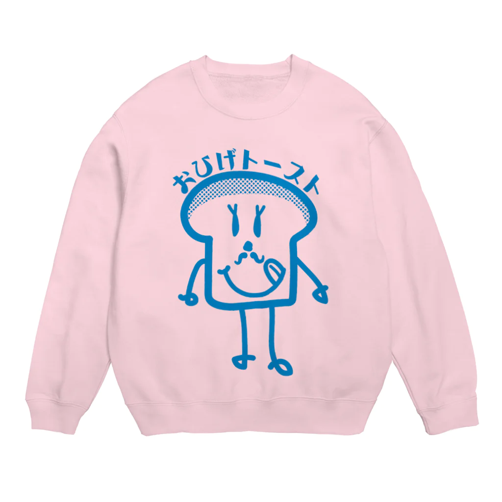 ドレメヒロコのおひげトースト Crew Neck Sweatshirt