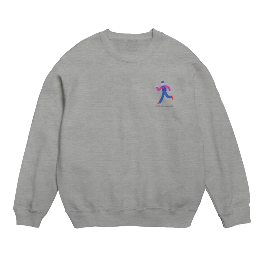 guramiのISOGABA MAWARE Crew Neck Sweatshirt