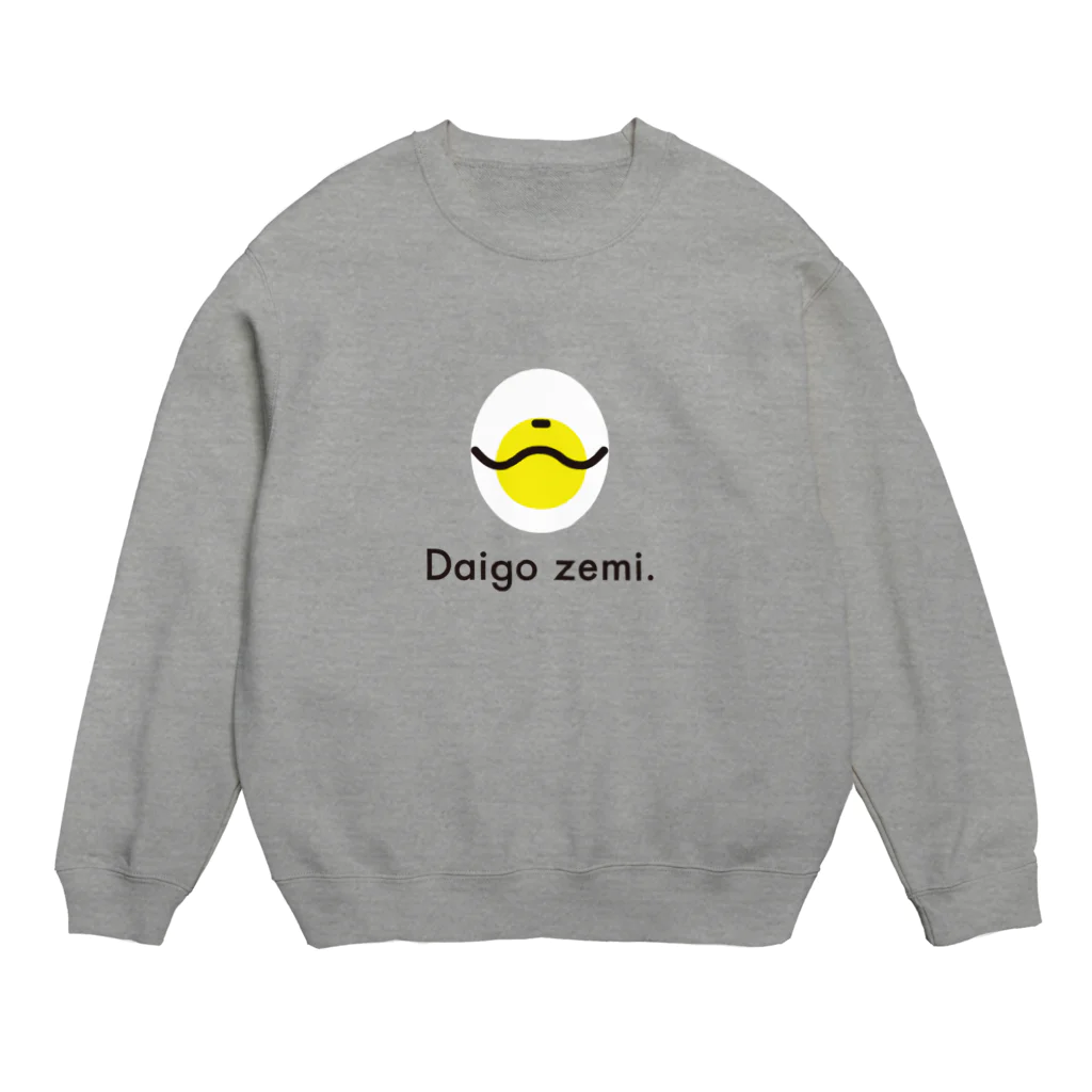 Soyoungのローソンのじゃなきゃやだっ！ Crew Neck Sweatshirt