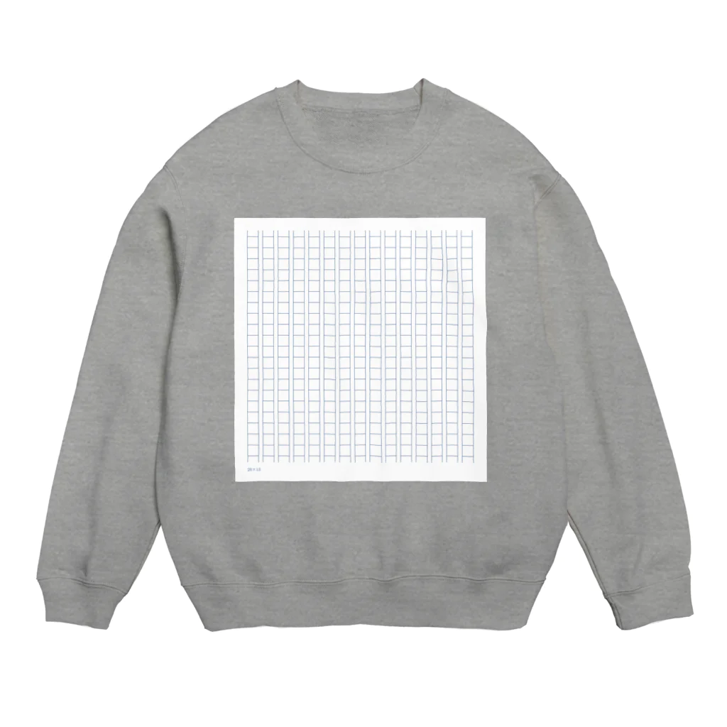 psyainの原稿用紙 Crew Neck Sweatshirt